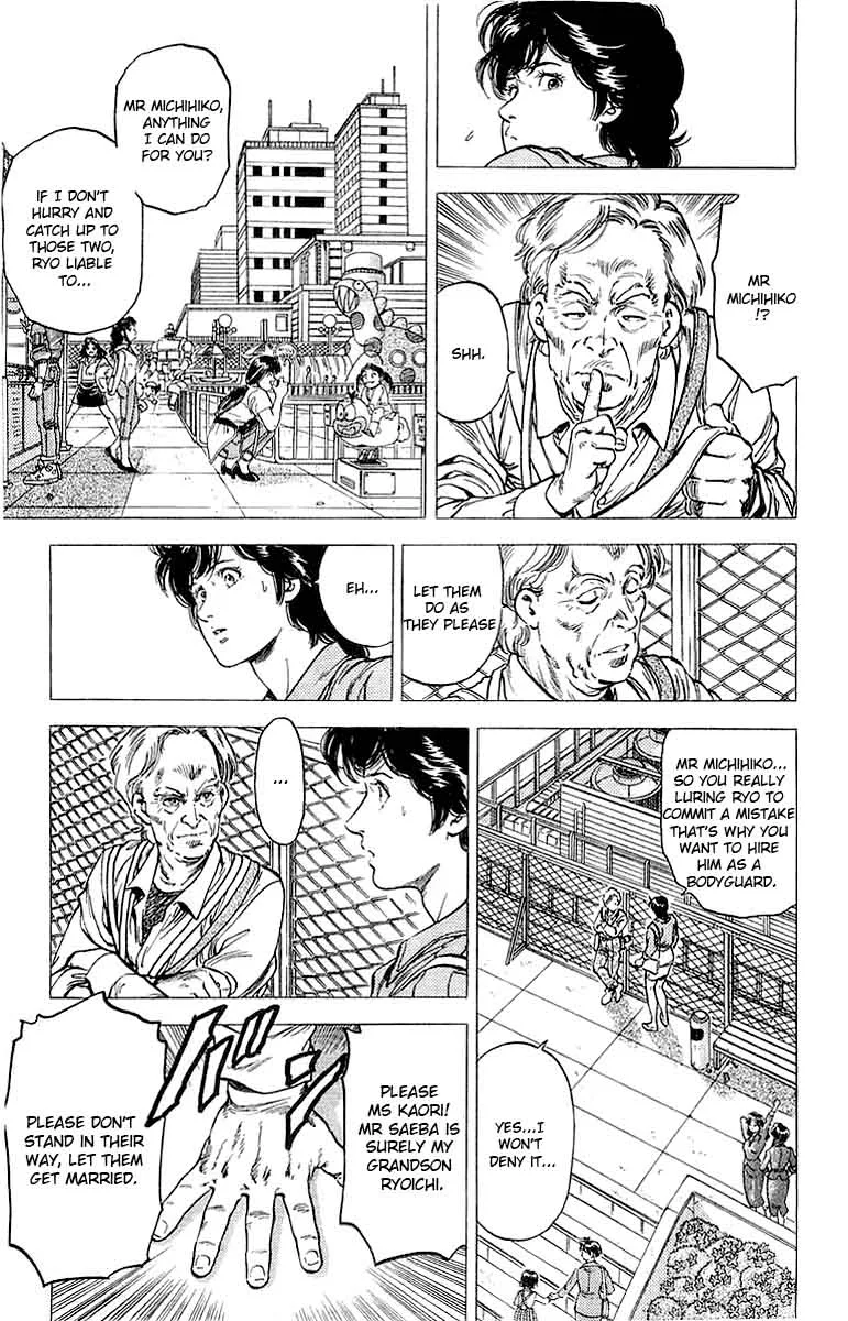 City Hunter Chapter 152 page 12