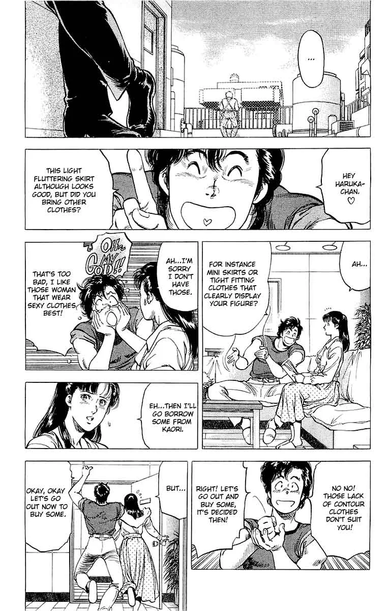 City Hunter Chapter 152 page 8