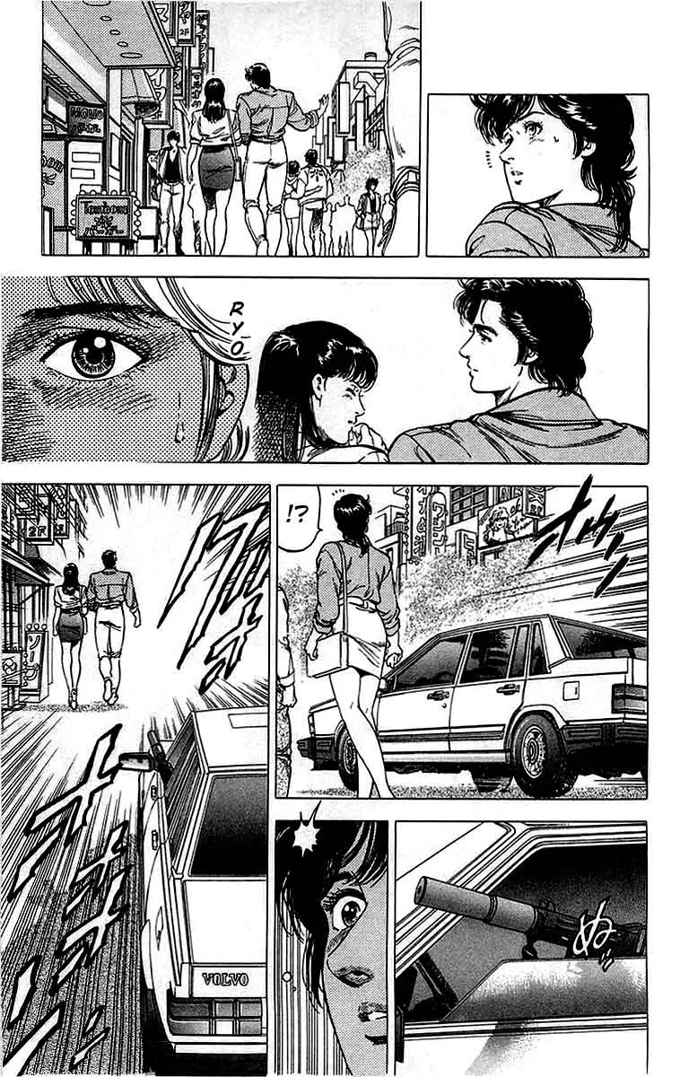 City Hunter Chapter 152 page 18