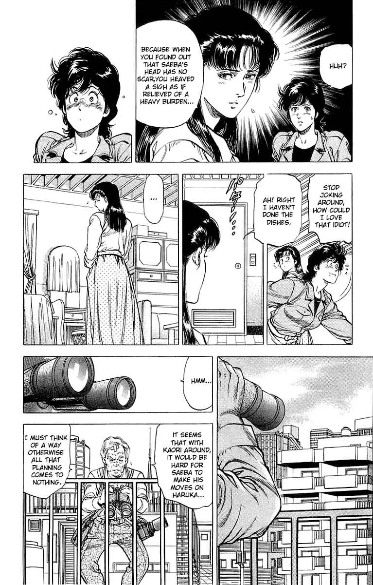 City Hunter Chapter 152 page 7