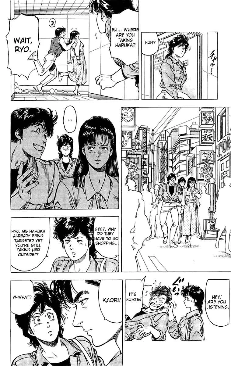 City Hunter Chapter 152 page 9