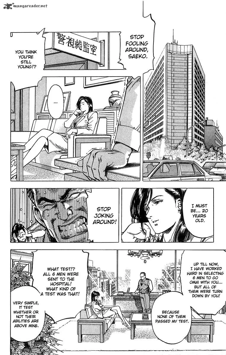 City Hunter Chapter 157 page 5