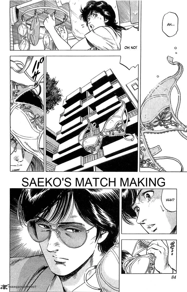 City Hunter Chapter 157 page 1
