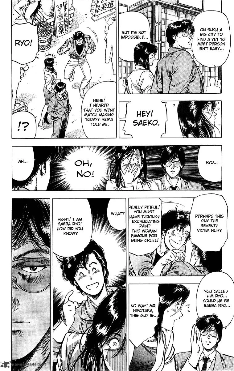 City Hunter Chapter 157 page 15