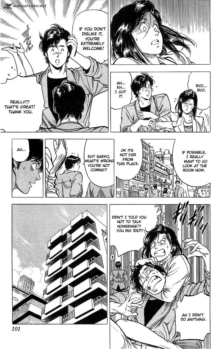 City Hunter Chapter 157 page 18
