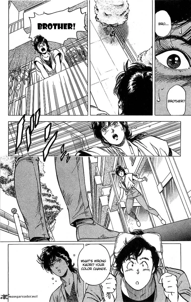 City Hunter Chapter 157 page 3