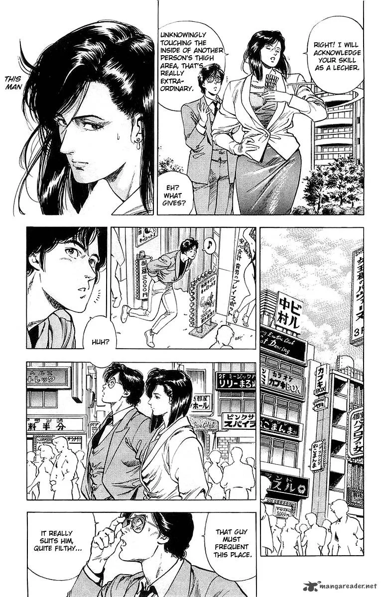 City Hunter Chapter 157 page 14