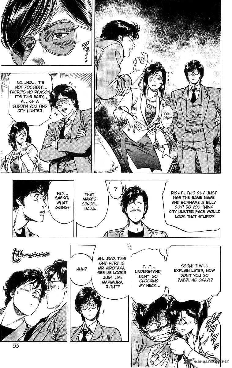 City Hunter Chapter 157 page 16