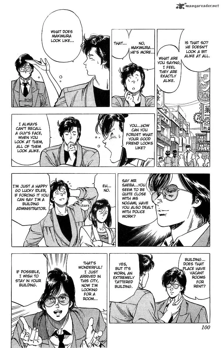 City Hunter Chapter 157 page 17