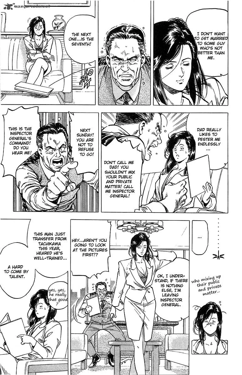 City Hunter Chapter 157 page 6