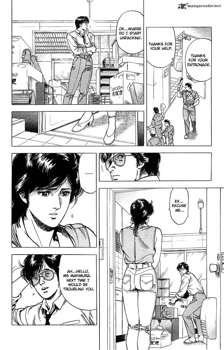 City Hunter Chapter 158 page 4