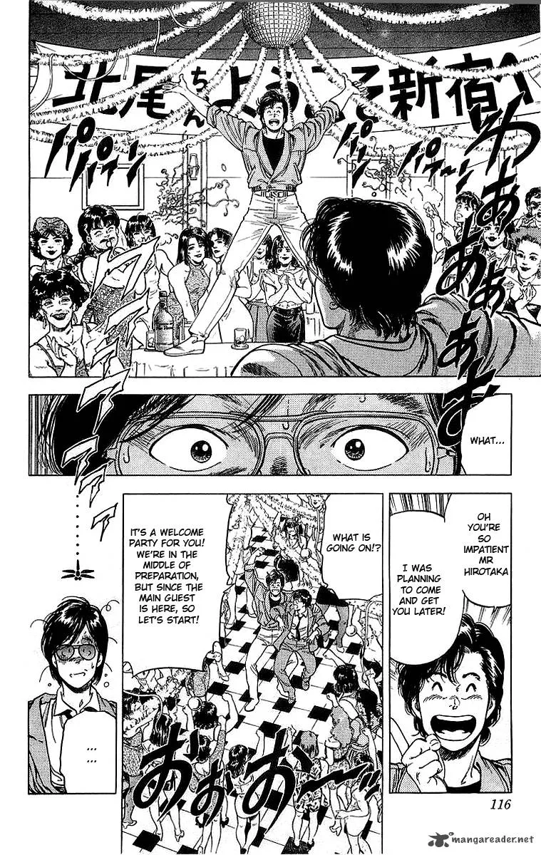 City Hunter Chapter 158 page 14