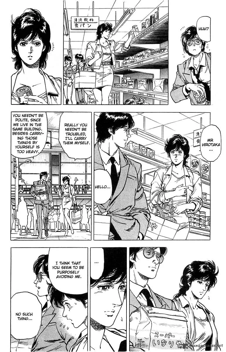 City Hunter Chapter 158 page 16