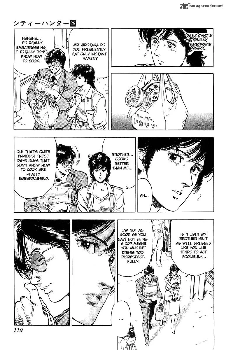 City Hunter Chapter 158 page 17