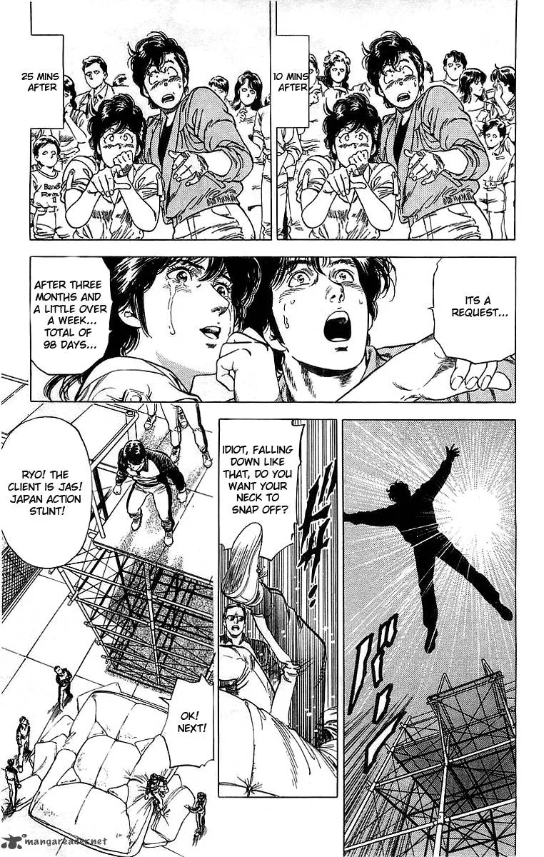 City Hunter Chapter 160 page 4