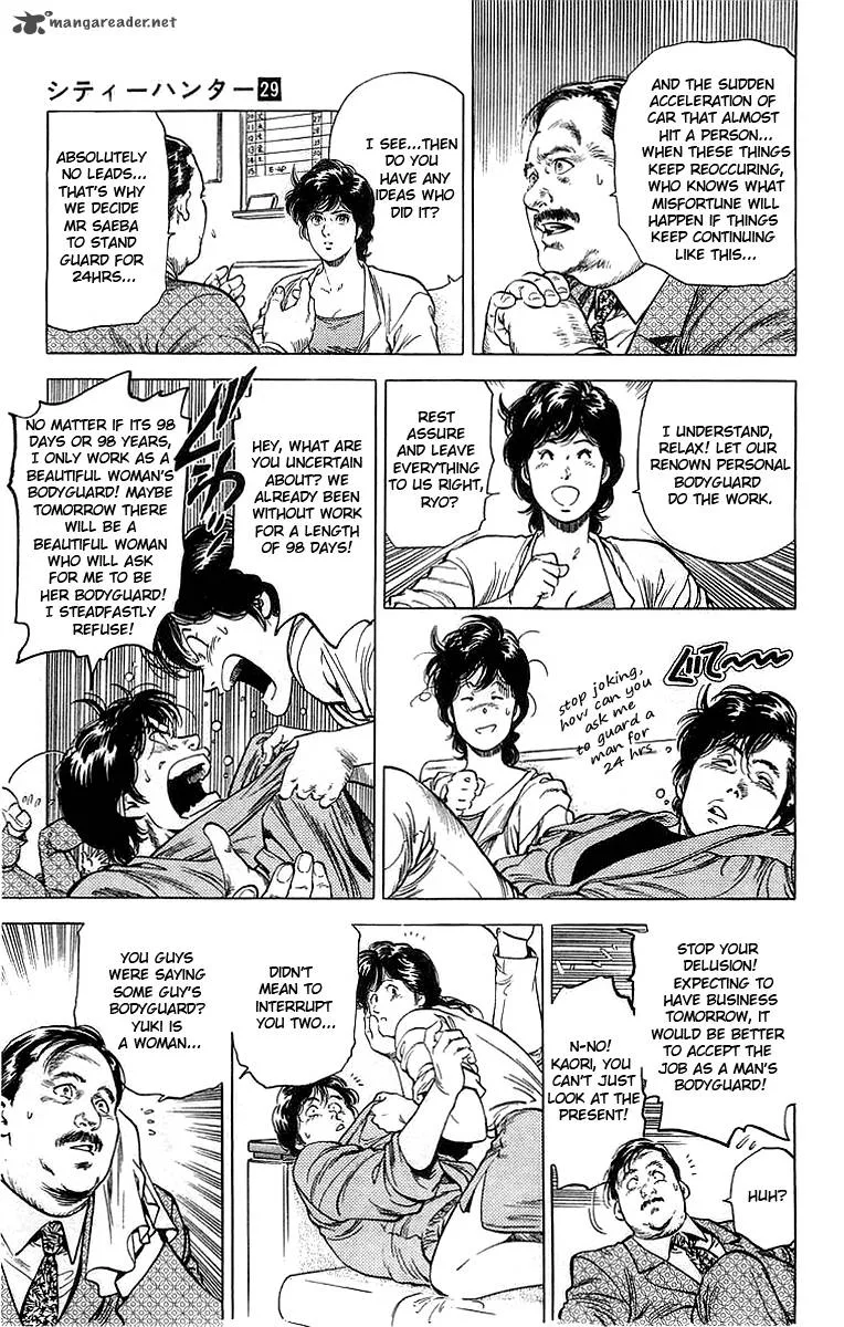 City Hunter Chapter 160 page 6
