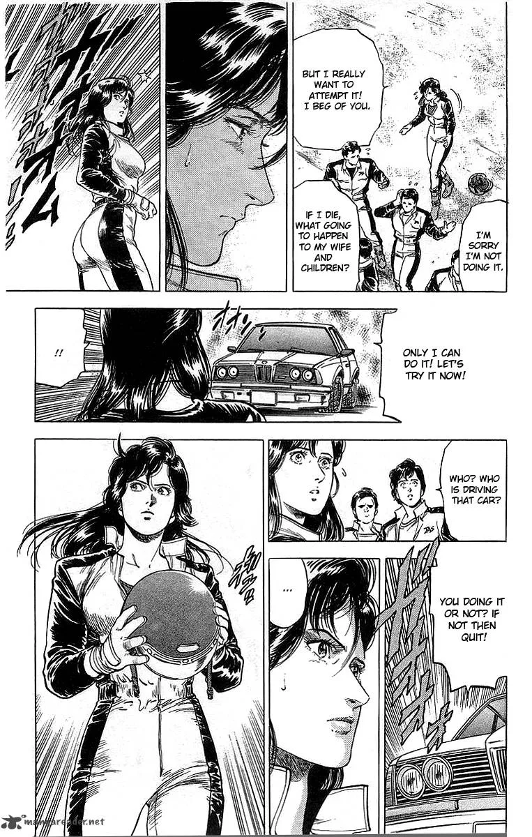 City Hunter Chapter 160 page 16