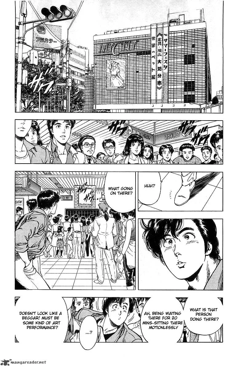 City Hunter Chapter 160 page 2