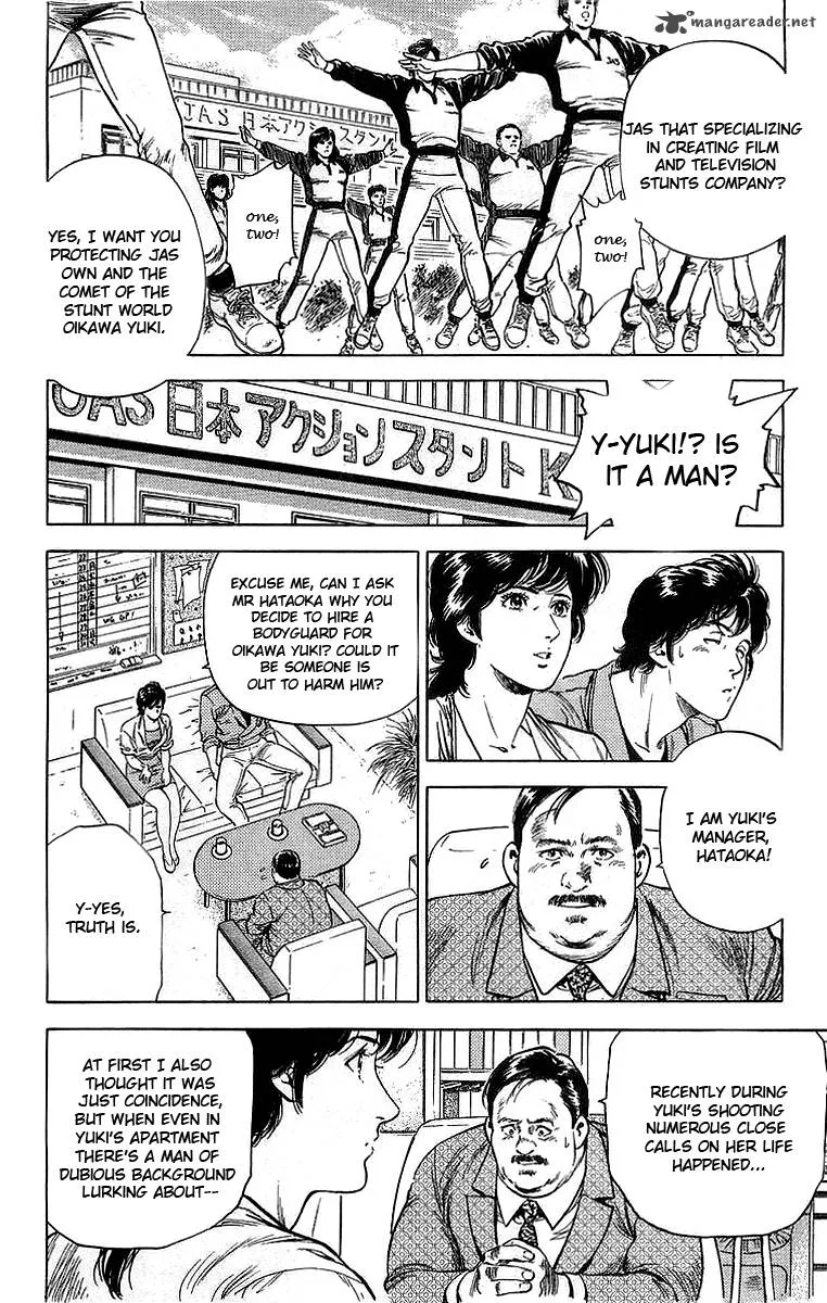 City Hunter Chapter 160 page 5