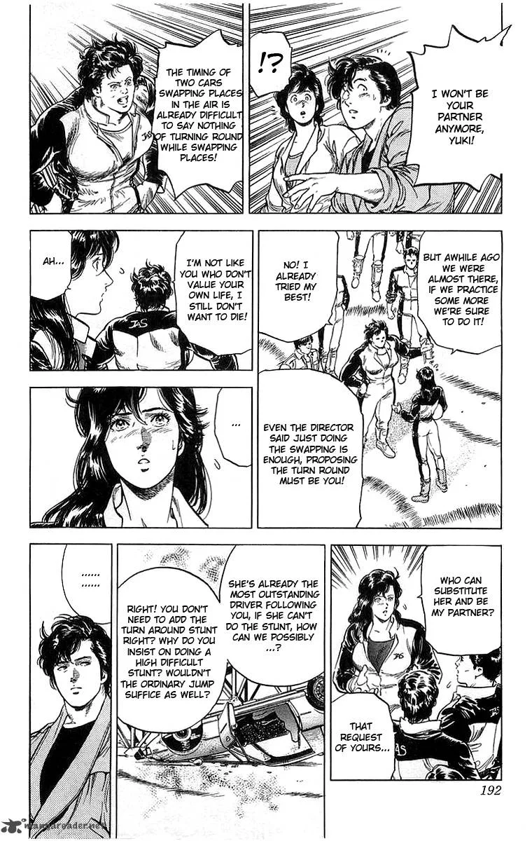 City Hunter Chapter 160 page 15