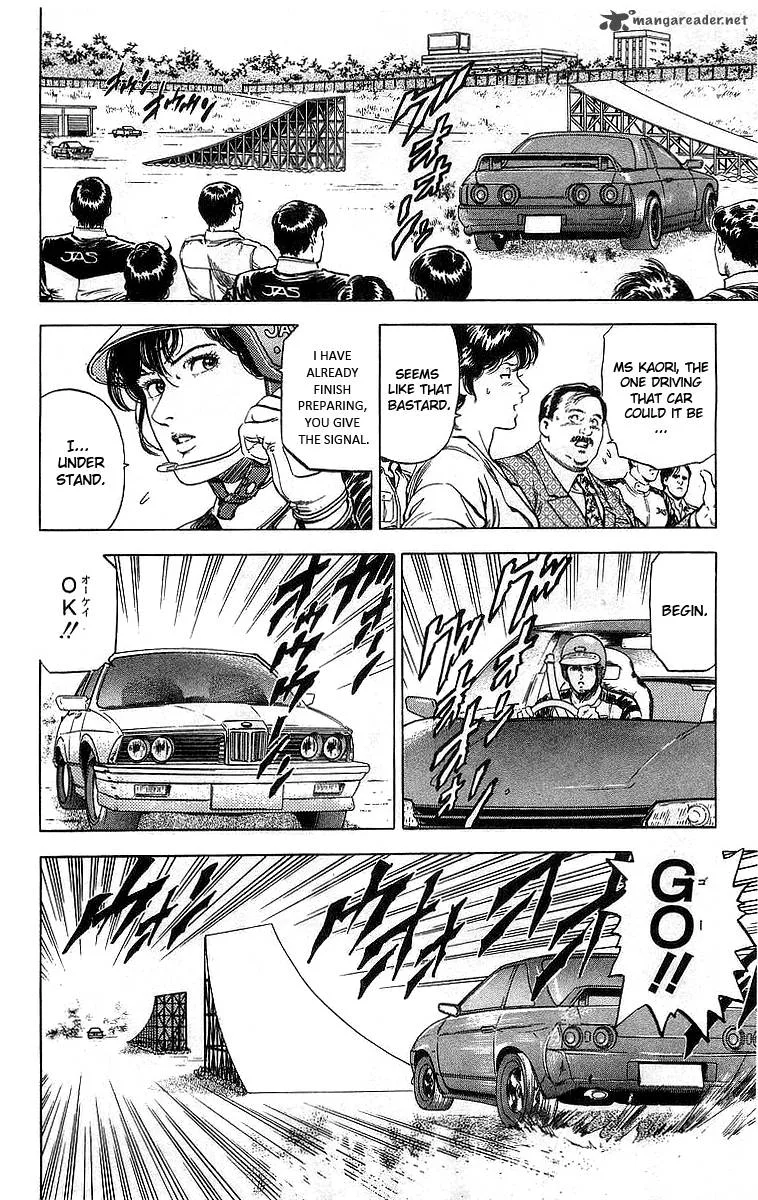 City Hunter Chapter 160 page 17