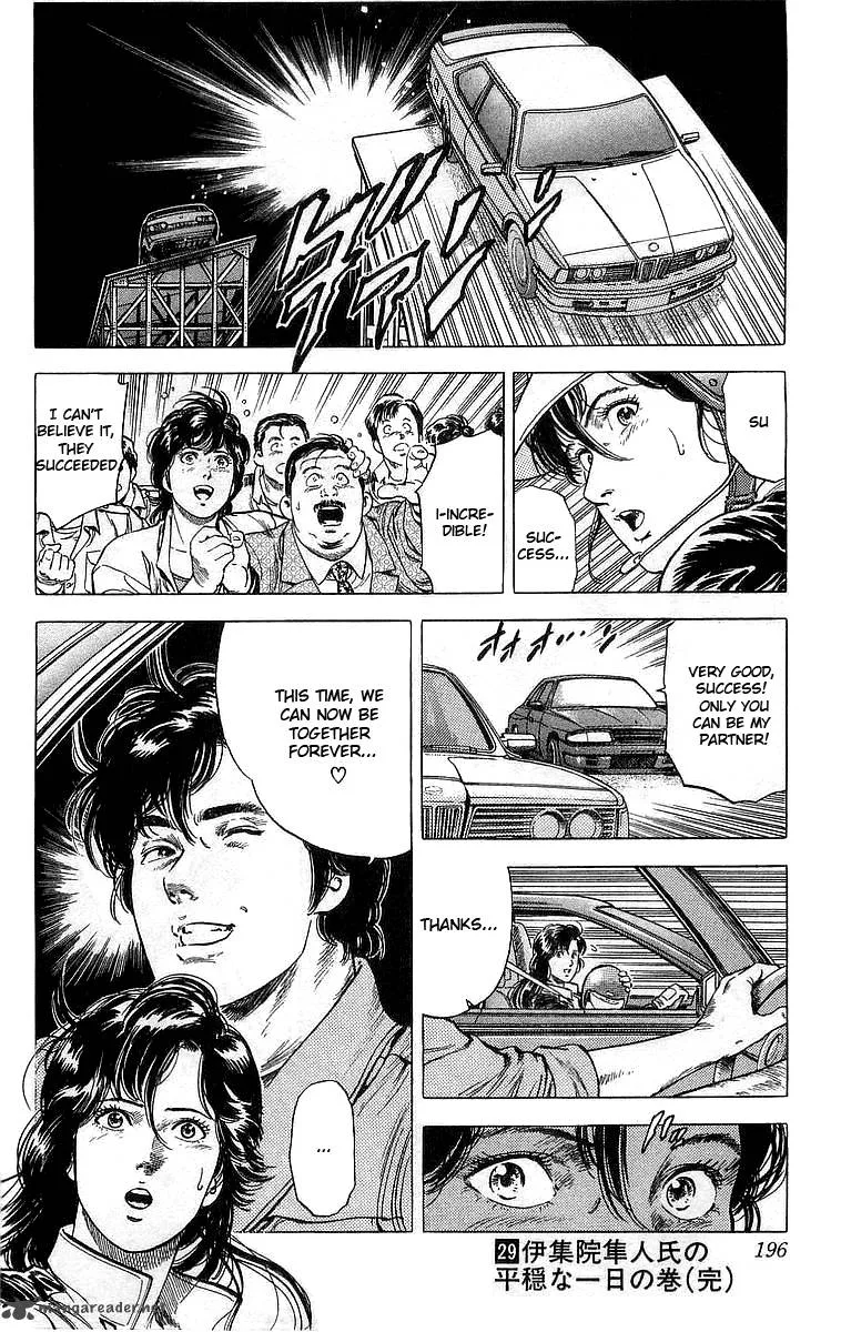 City Hunter Chapter 160 page 19