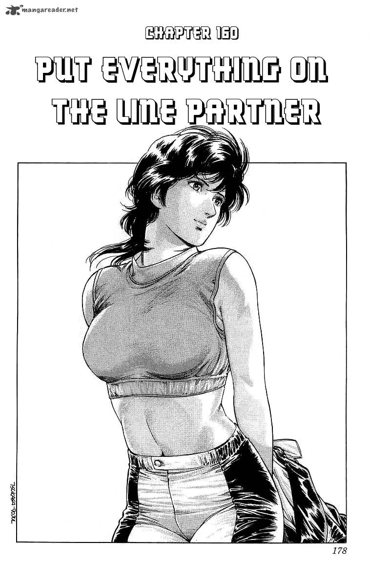 City Hunter Chapter 160 page 1