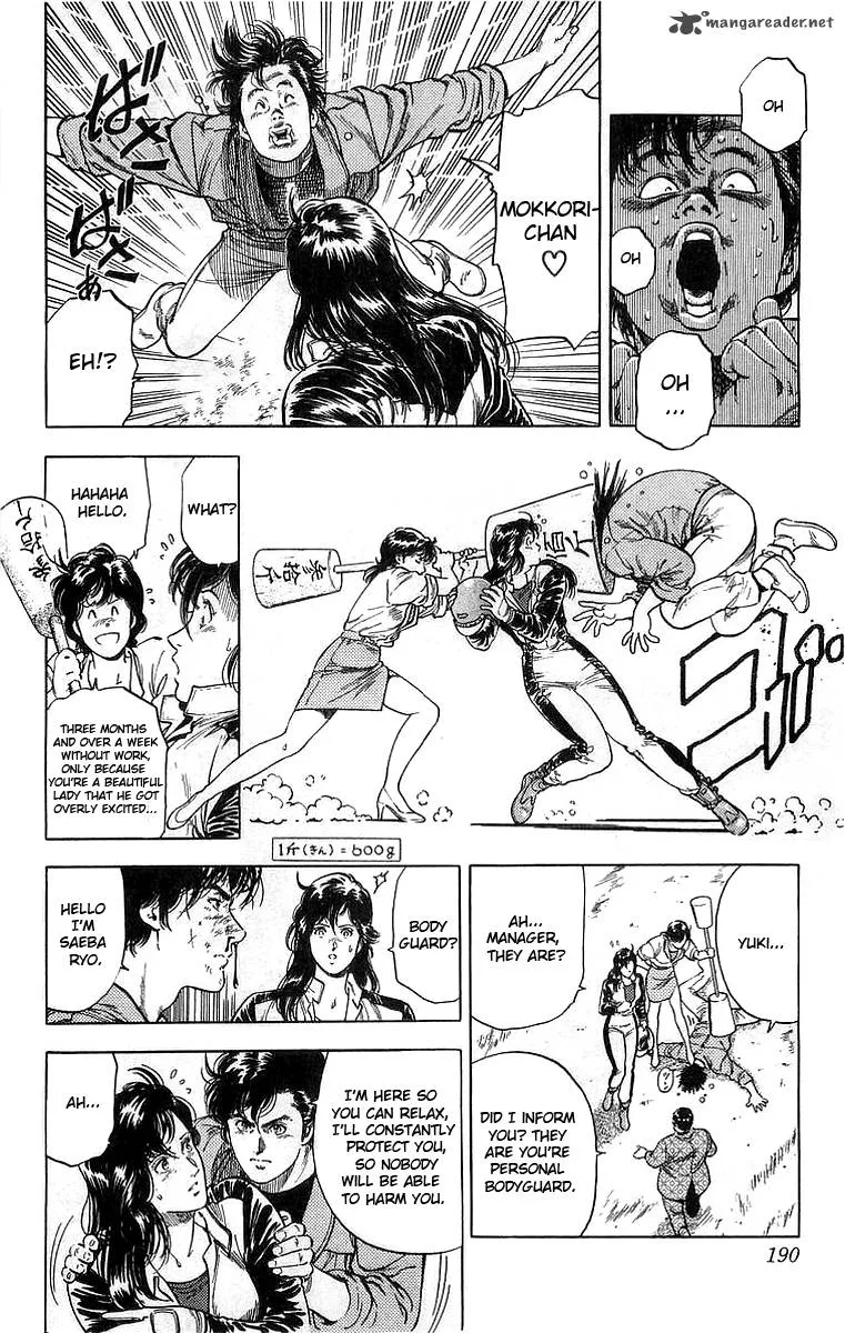 City Hunter Chapter 160 page 13