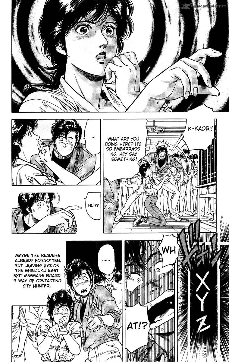 City Hunter Chapter 160 page 3