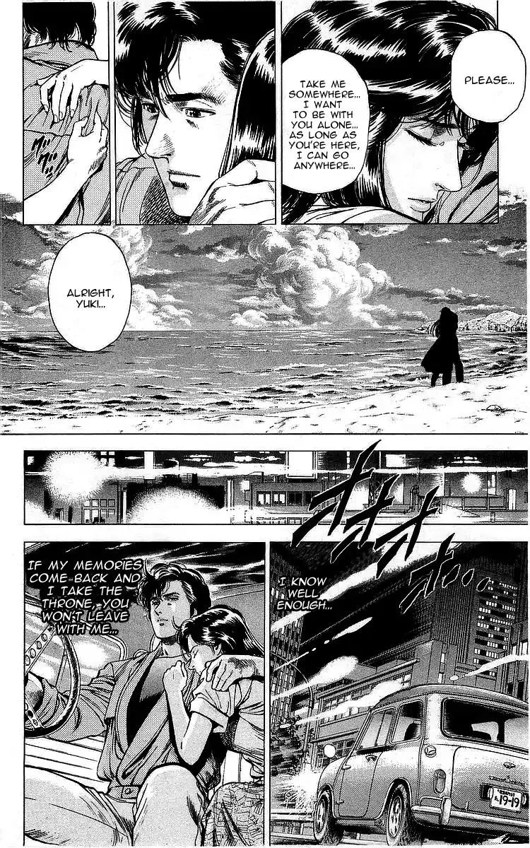 City Hunter Chapter 163 page 12