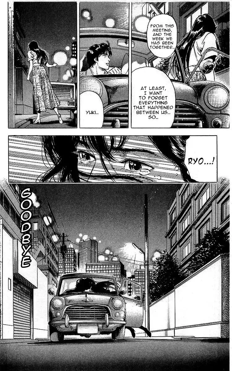 City Hunter Chapter 163 page 16