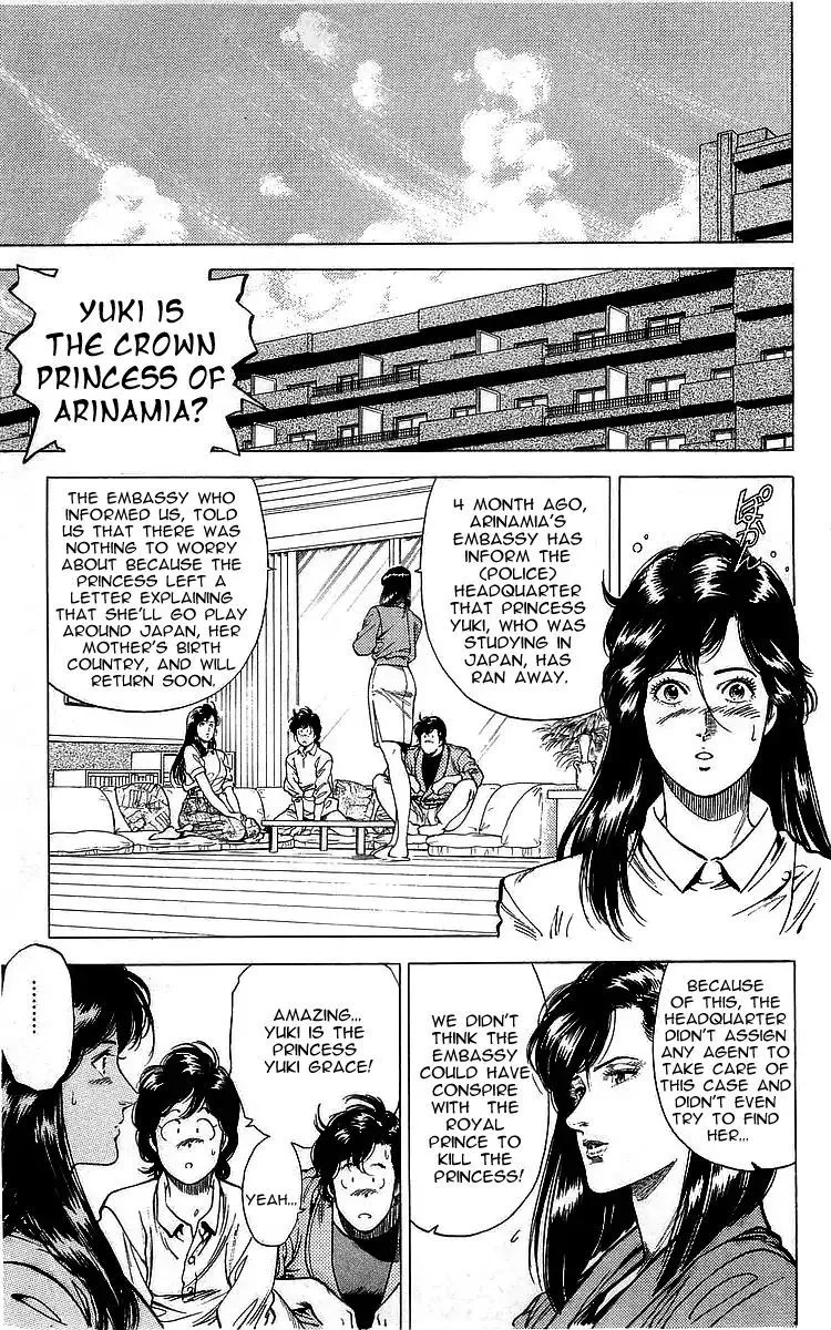 City Hunter Chapter 163 page 5