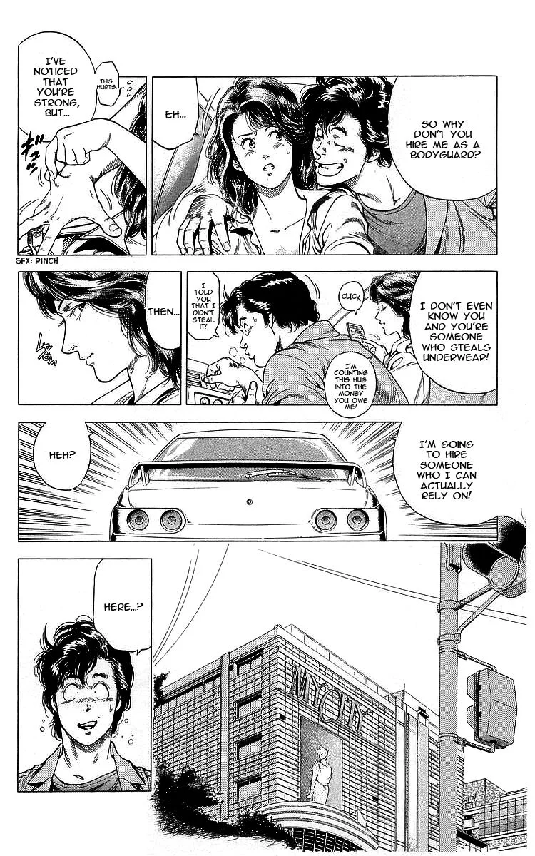 City Hunter Chapter 164 page 14
