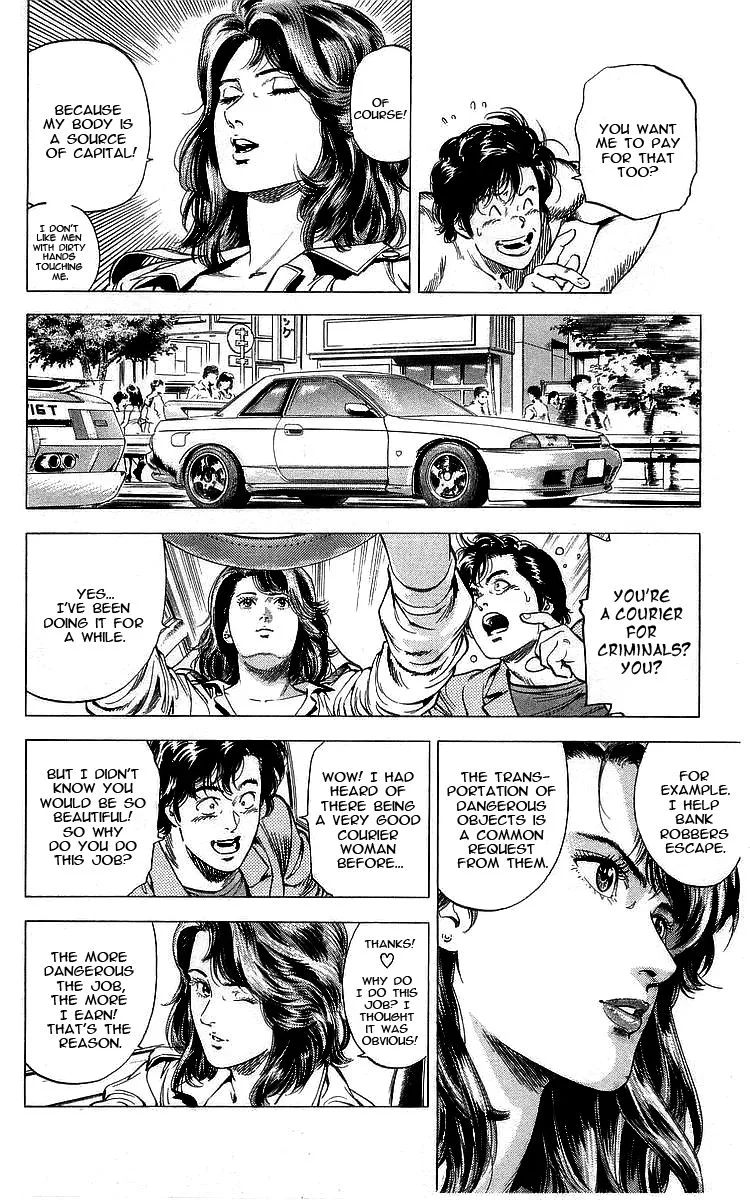 City Hunter Chapter 164 page 12