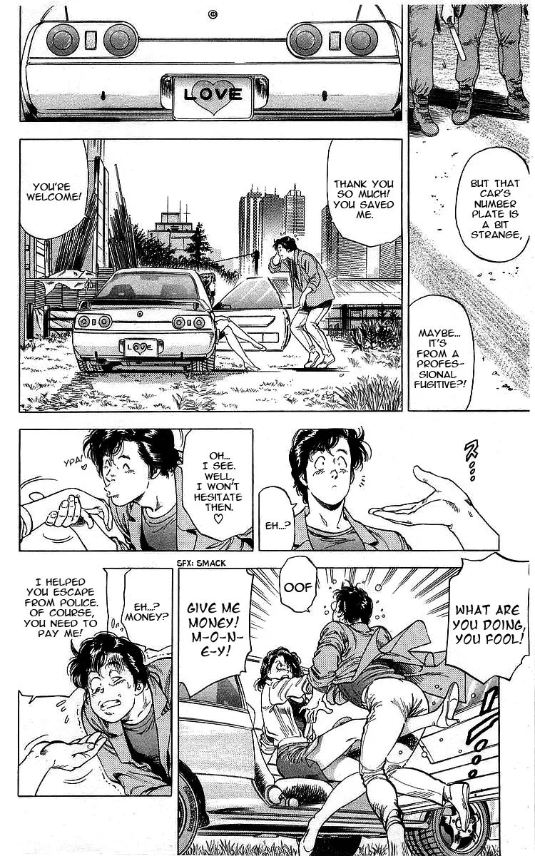 City Hunter Chapter 164 page 6