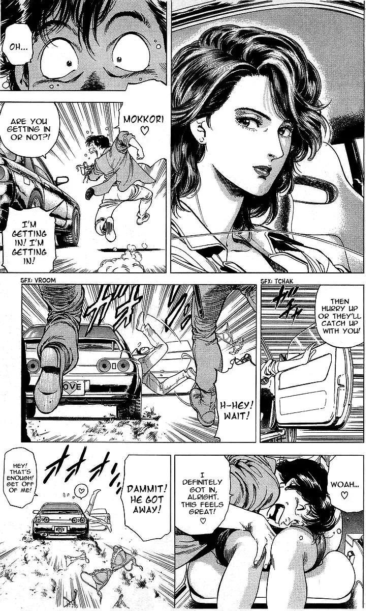 City Hunter Chapter 164 page 5