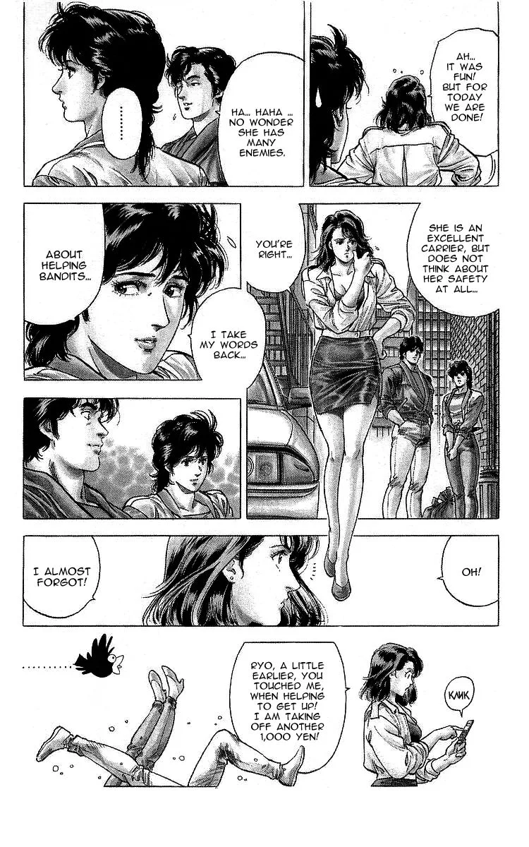City Hunter Chapter 165 page 17