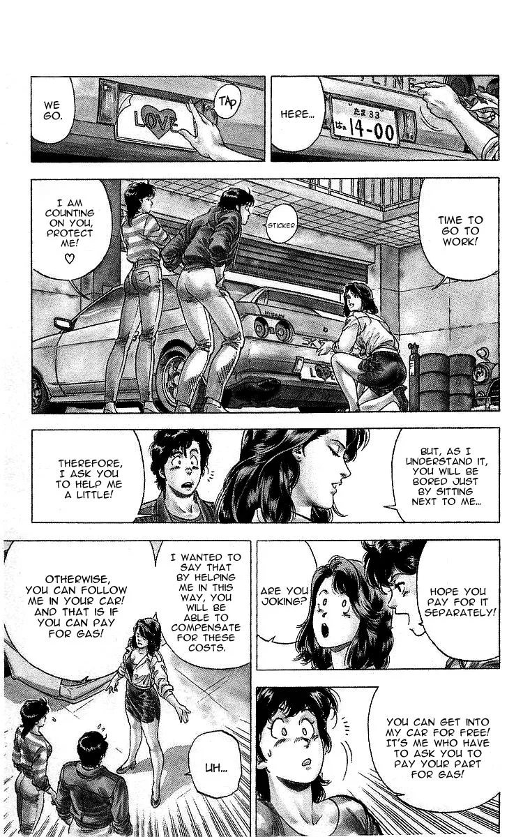City Hunter Chapter 165 page 2