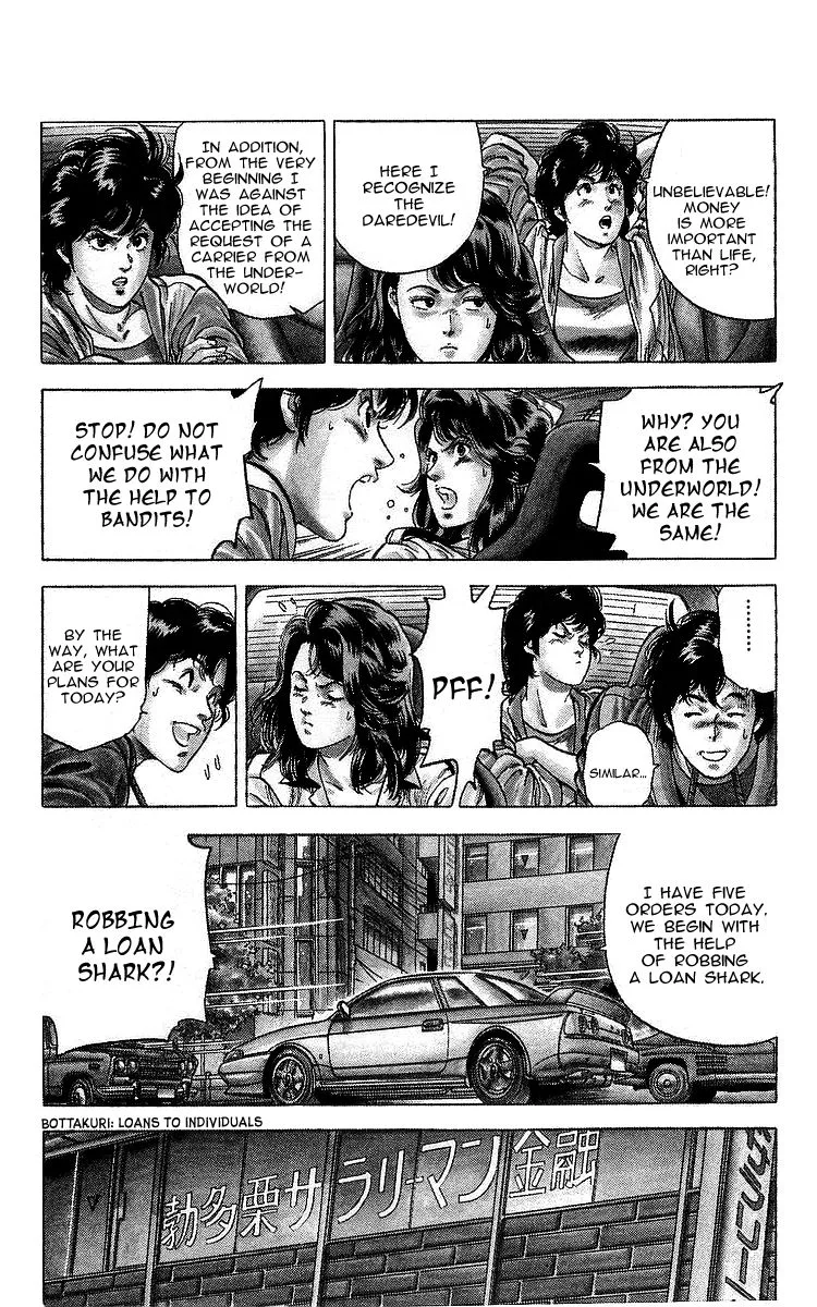 City Hunter Chapter 165 page 4