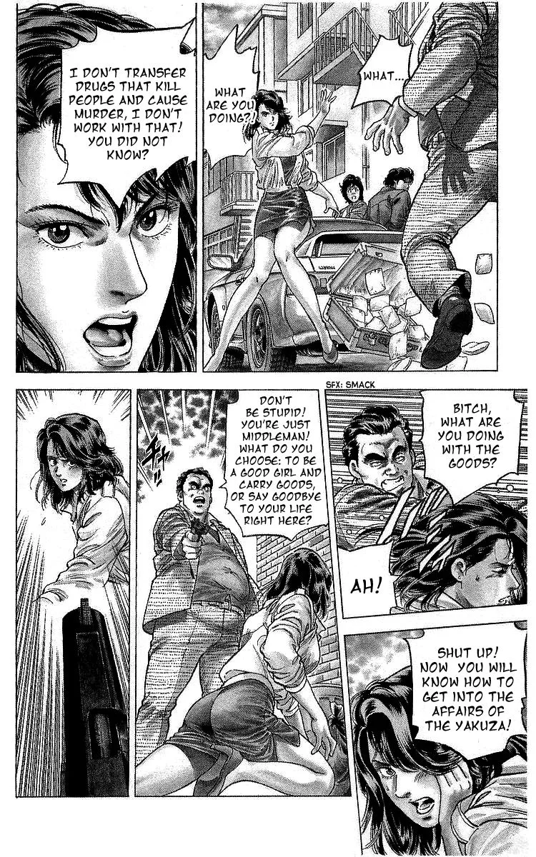 City Hunter Chapter 165 page 15