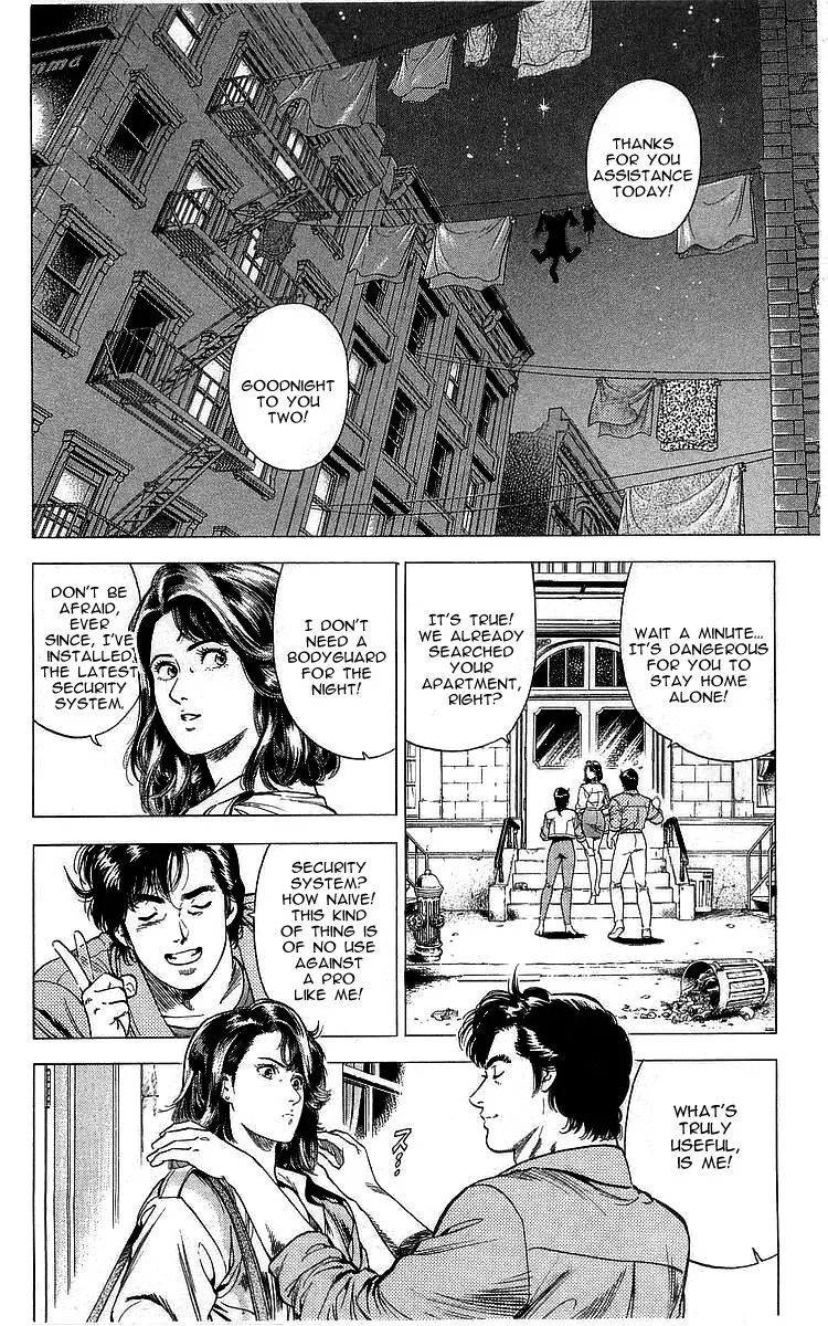 City Hunter Chapter 166 page 2