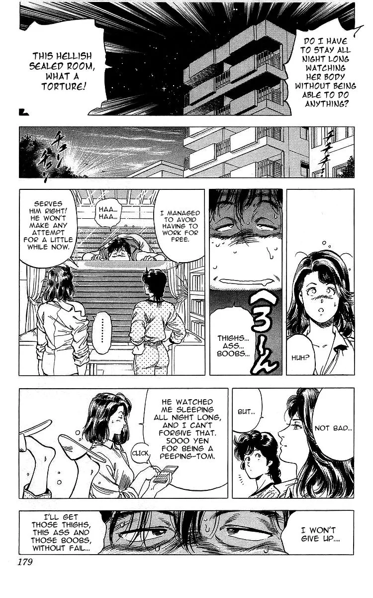 City Hunter Chapter 166 page 19