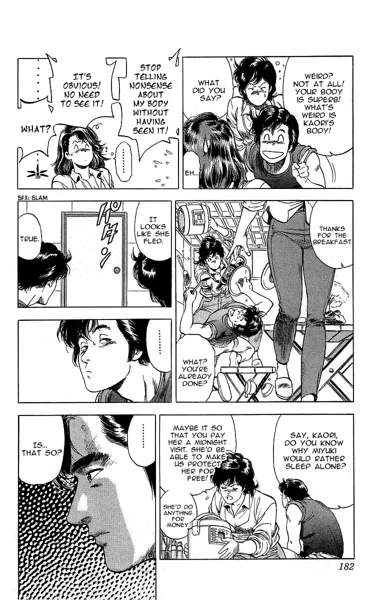 City Hunter Chapter 166 page 22