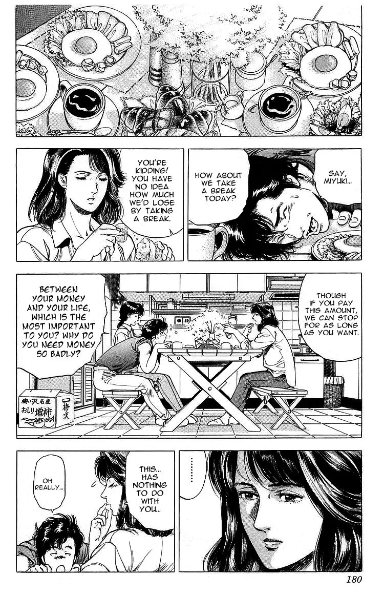 City Hunter Chapter 166 page 20