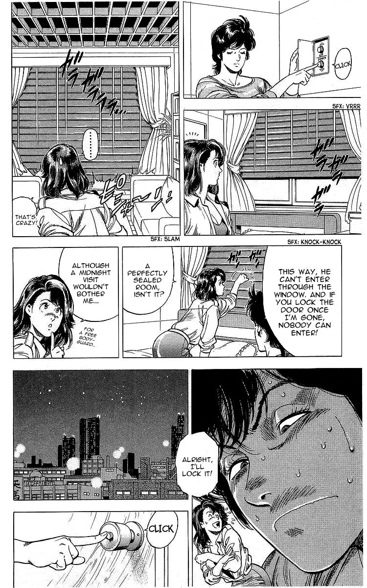 City Hunter Chapter 166 page 14