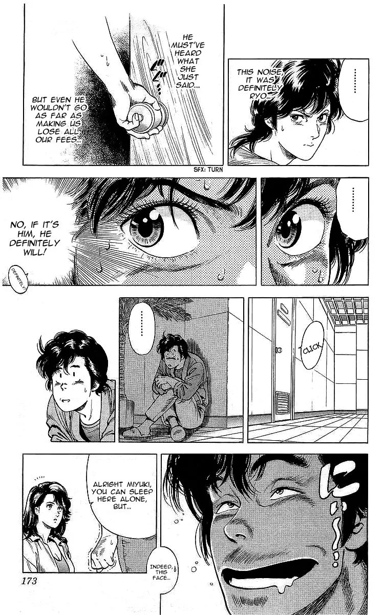 City Hunter Chapter 166 page 13