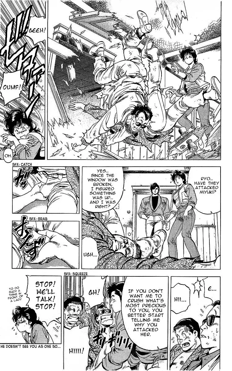 City Hunter Chapter 166 page 7