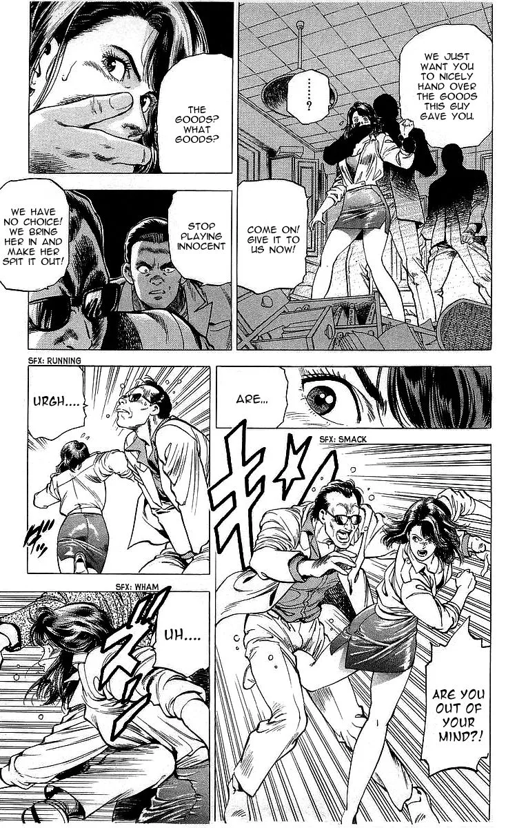City Hunter Chapter 166 page 5