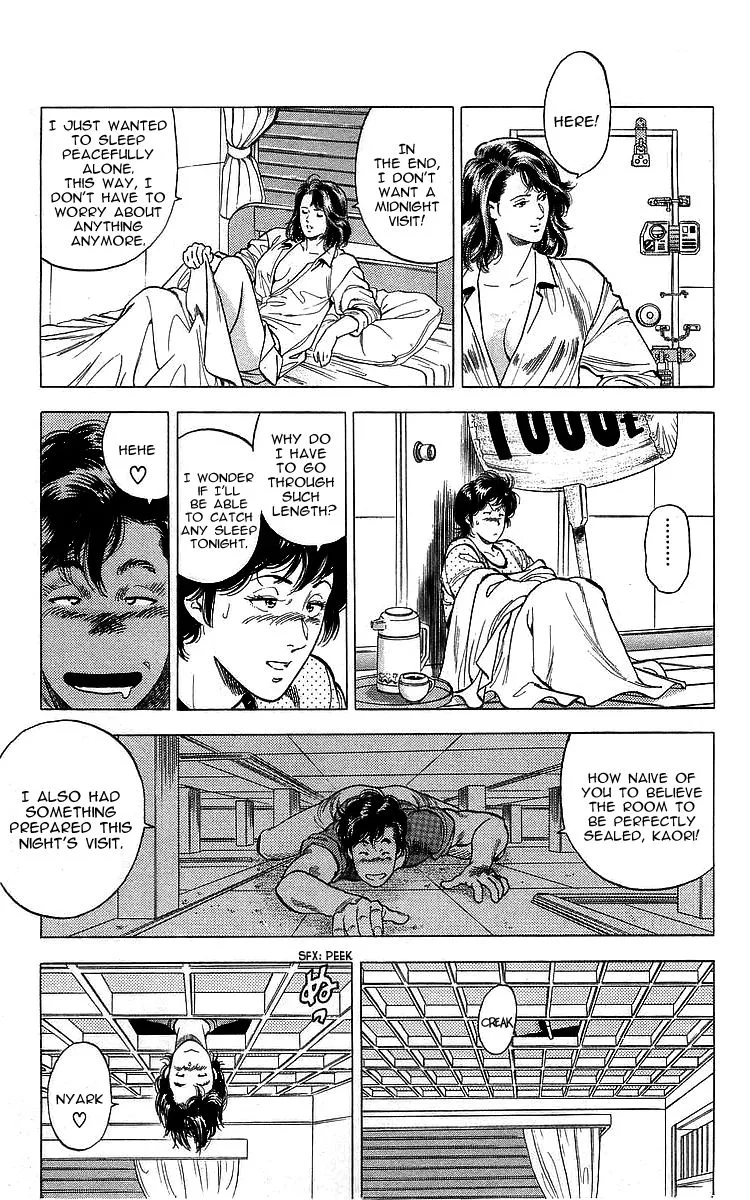 City Hunter Chapter 166 page 15