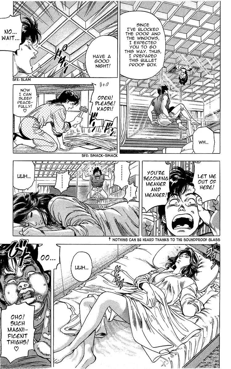 City Hunter Chapter 166 page 17